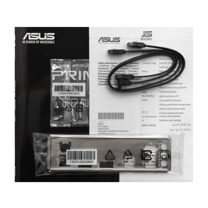 MB Socket AM4, MATX, AMD B550 (DVI+HDMI) ASUS PRIME B550M-K ARGB, 2DDR4, 2PCIx16, PCIx1