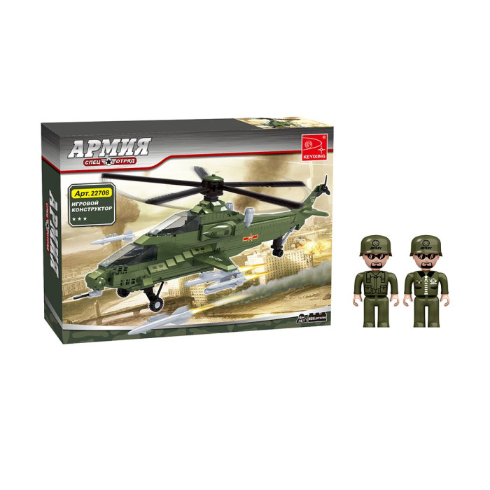 Игровой конструктор 22708 АРМИЯ 486 деталей