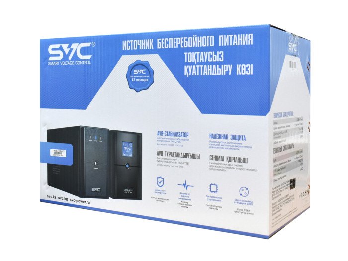 UPS SVC V-1200-L-LCD, AVR, 1200VA/720W, 12V/7Ah*2, (3) Schuko