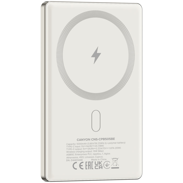 CANYON power bank OnPower 505 slim Magnetic 5000 mAh PD20W Beige