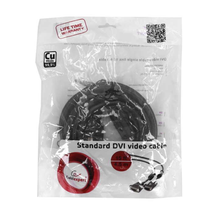 Cable SVGA, DVI-D to DVI-D, m/m, Cablexpert, CC-DVI-BK-15, 18+1pin/18+1, 4.5м