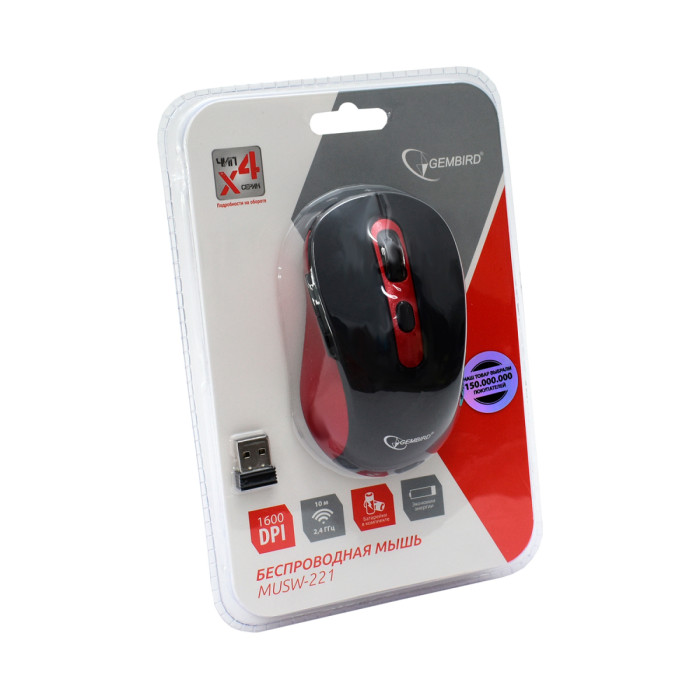 Mouse Gembird MUSW-221-R, Wireless, optical, 2AAA, USB, black-red