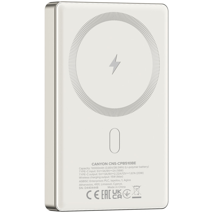CANYON power bank OnPower 510 slim Magnetic 10000 mAh PD20W Beige