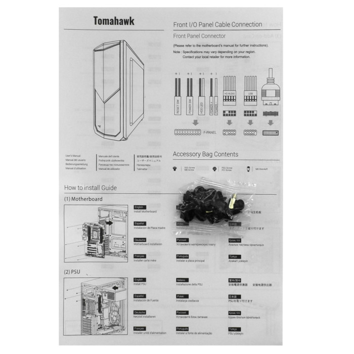 Case ATX midi tower AeroCool, Tomahawk-S,  ACCM-PV17004.11, (без БП), black