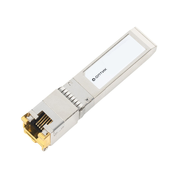 Трансивер AO-SFP-T