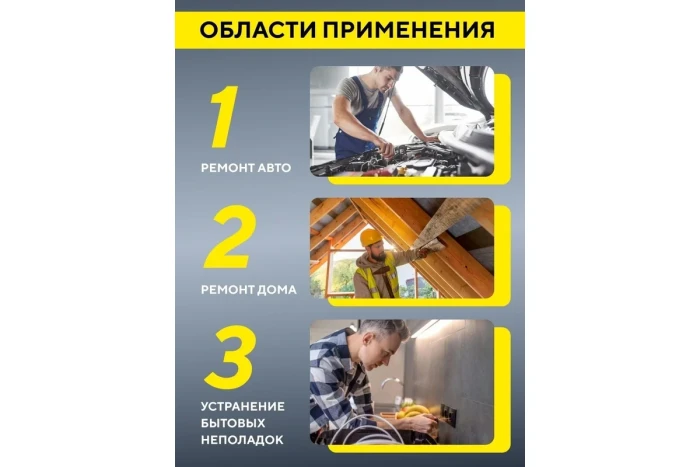 Набор инструментов 128пр. 1/4''3/8''(6гр)(4-21мм) 50799 WMC-30128 Top Done