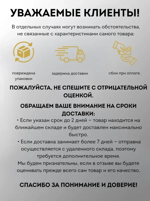 Кулер для воды напольный Aqua 97ALA black