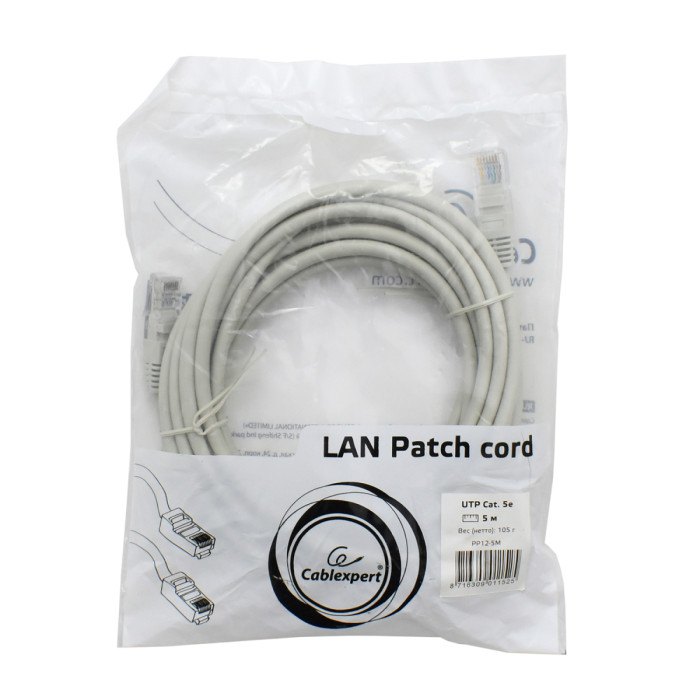 Cable  Patch cord  UTP 5e-Cat  5 m Cablexpert PP12-5M, серый