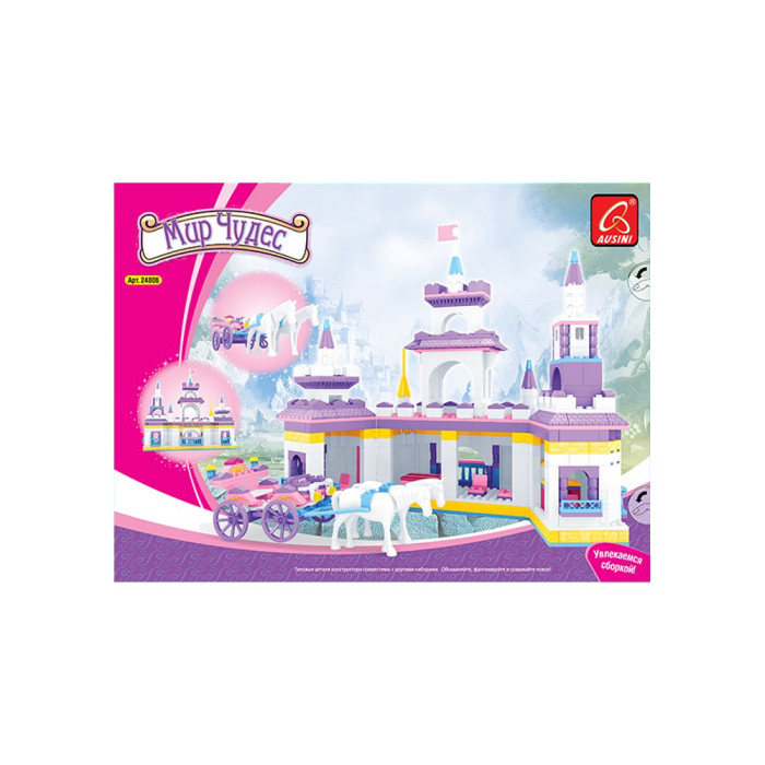 Игровой конструктор Ausini 24806 МИР ЧУДЕС (614 деталей в наборе)