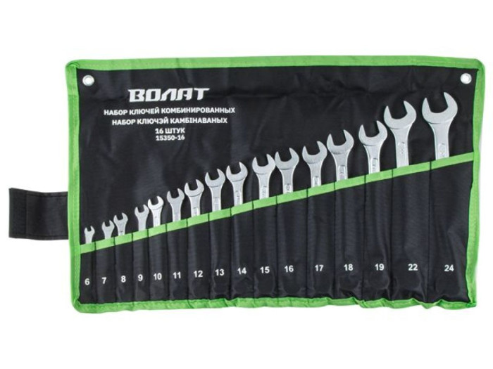 Набор ключей комбинир. 6-24мм 16шт ВОЛАТ