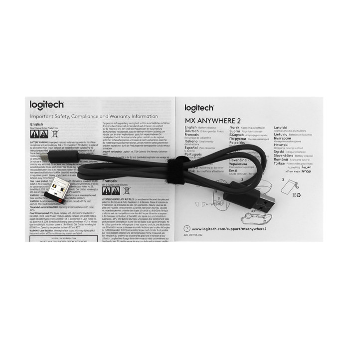 Mouse Logitech MX Master Anywhere 2, Wireless, Laser, 4000 dpi, 7 buttons, BT, USB