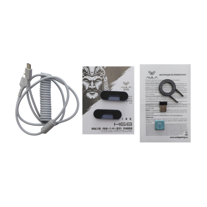 KeyBoard  Bluetooth, Aula H68, BT/wireless/Type-C, mechanical, blue