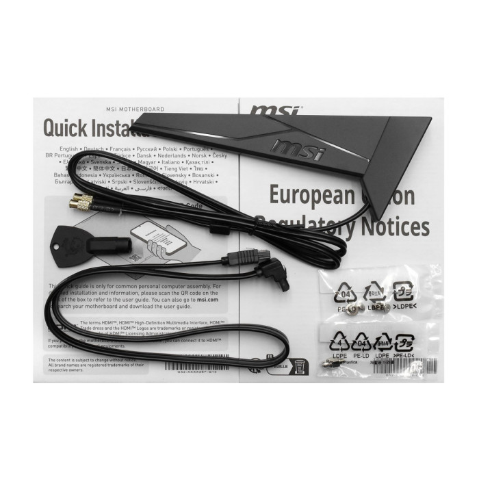 MB Socket AM5, MATX, AMD B850 (DP+HDMI), MSI PRO B850M-P WIFI, 4DDR5, 1PCIx16 , 3PCIx1