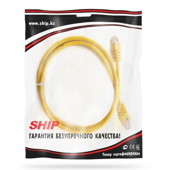 Патч Корд SHIP Cat.6 FTP LSZH RJ-45 2 м S7025YL0200-P