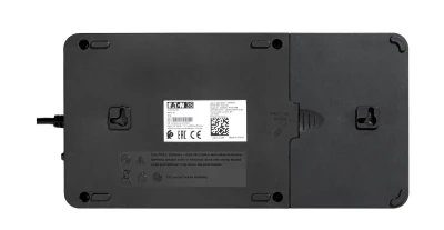 ИБП Eaton Offline 3S Gen2 (3S700D)