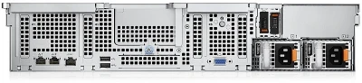 Шасси Dell R750xs 16SFF (210-AZYQ-Chassis)