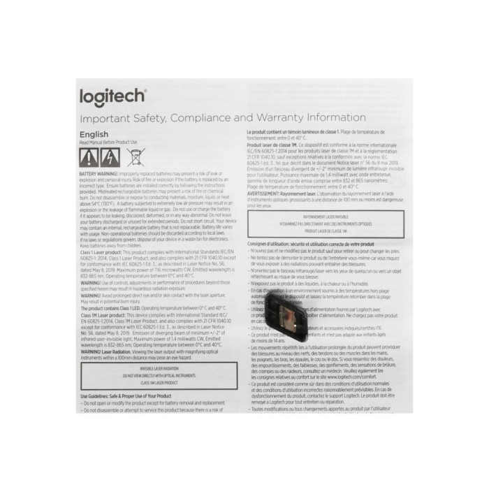 Mouse Logitech G502 X, optical, 13 buttons, USB, (910-006138)