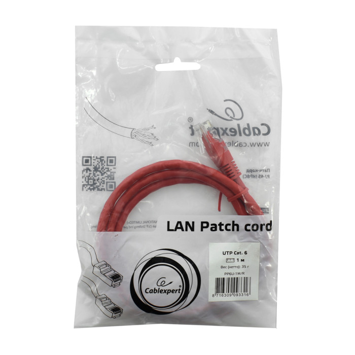 Cable  Patch cord  UTP 6e-Cat  1 m Cablexpert PP6U-1M/R, красный