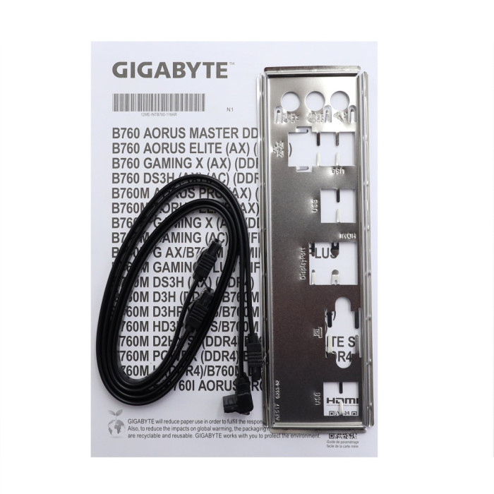 MB Socket1700, MATX, iB760 (VGA+DP+HDMI), Gigabyte B760M E, 2xDDR5, PCIx16