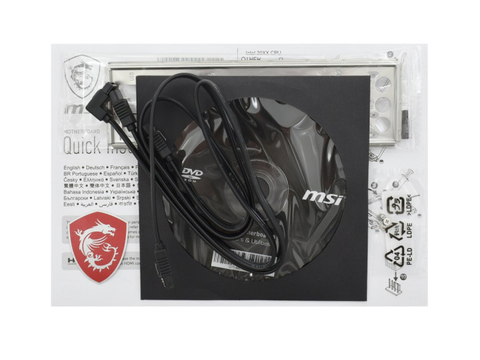 MB Socket AM4, MATX, AMD A520 (DVI+HDMI) MSI A520M-A PRO, 2DDR4, PCIx16, PCIx1