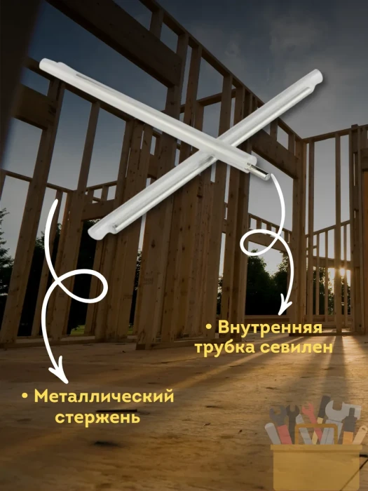Термоусаживаемая гильза AO-40