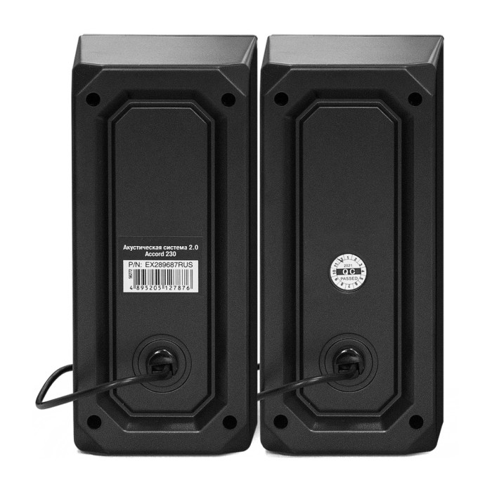 SPK active ExeGate Accord 230 (2.0), RMS 3Wx2, USB, BT, Black