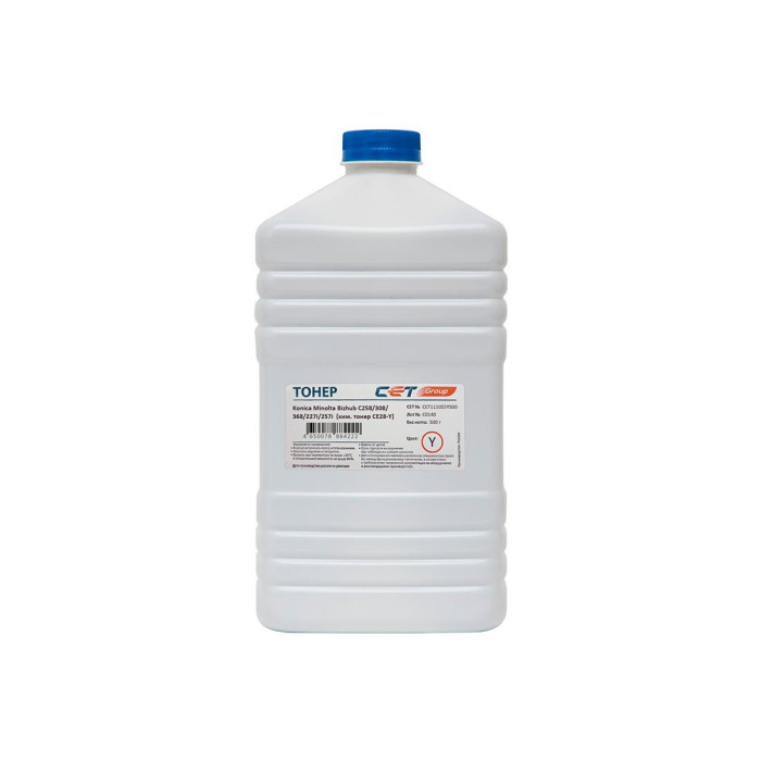 Тонер CET C258 (CET111055Y500)