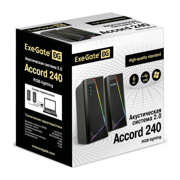 SPK active ExeGate Accord 240 (2.0), RMS 3Wx2, USB, Black