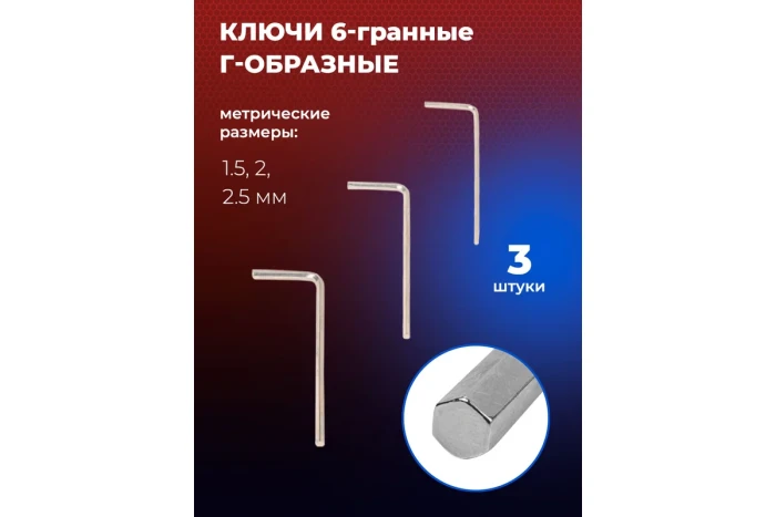Набор инструментов 94пр.1/4'',1/2''(6гр.)(4-32мм) 52568 YF-4941-5
