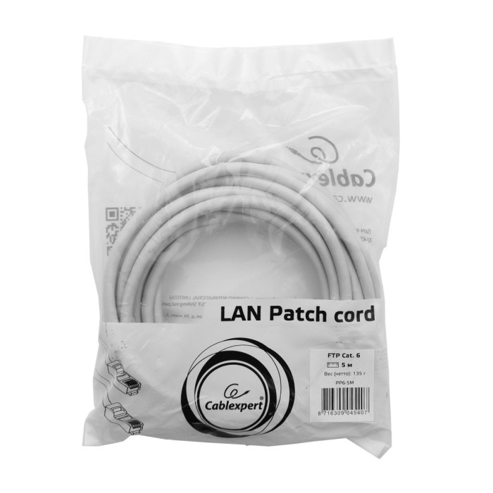 Cable  Patch cord  FTP 6e-Cat  5 m Cablexpert PP6-5M, серый