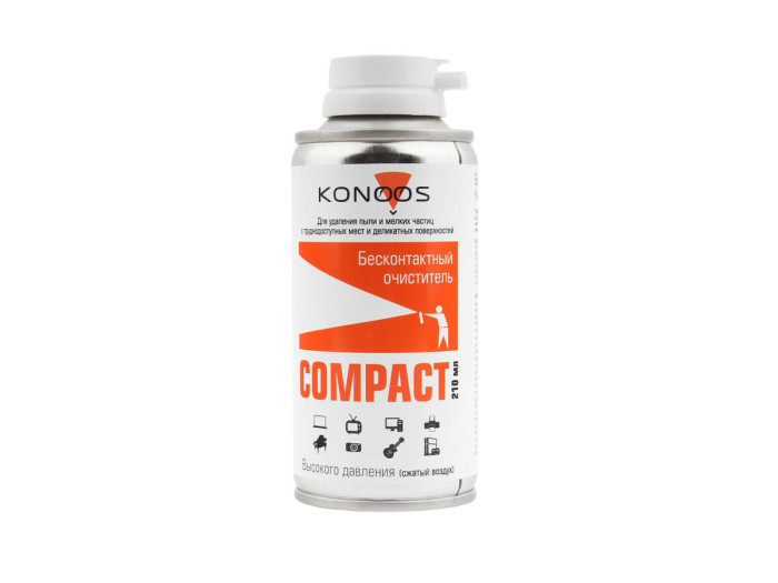 Чистящее средство Konoos, KAD-210, 210ml, Сжатый воздух