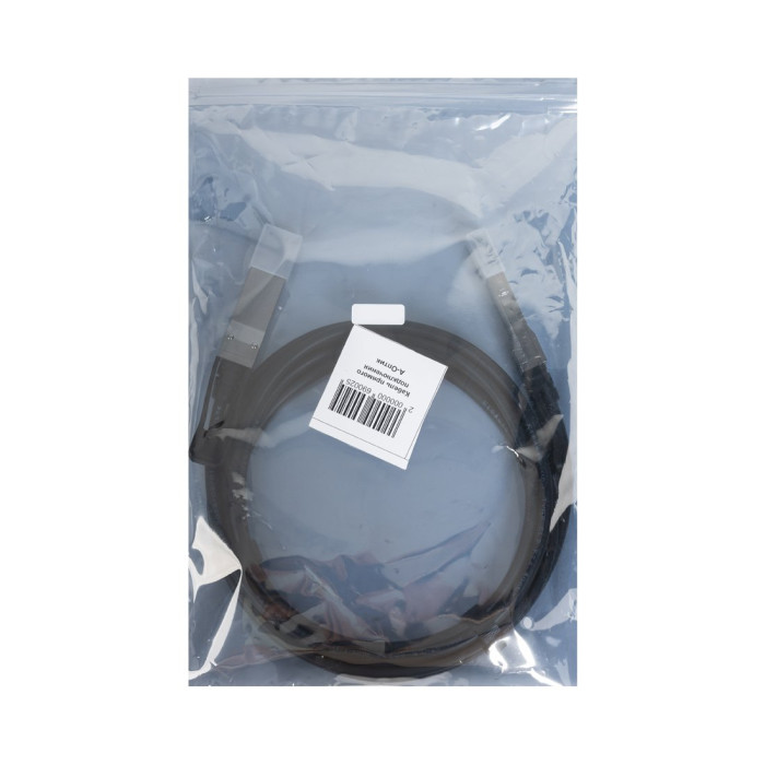 Кабель прямого подключения А-Оптик AO-DAC-40G-3D