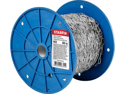Цепь сварная короткозвенная, оцинк. М2 DIN 766 (бухта 80 м) STARFIX