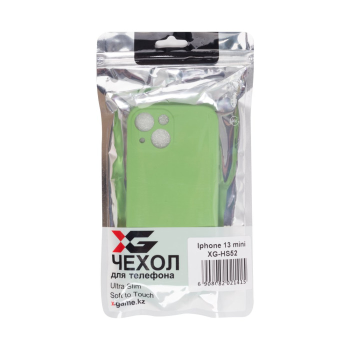 Чехол для телефона XG-HS52 для Iphone 13 mini Силиконовый