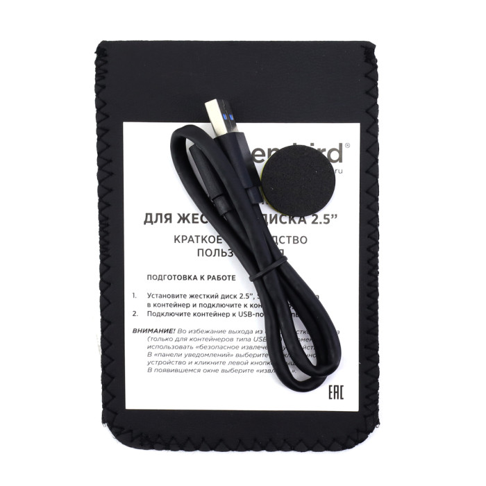 External 2,5" Case SATA to USB 3.0, Gembird EE2-U3S-7, power via Type-С