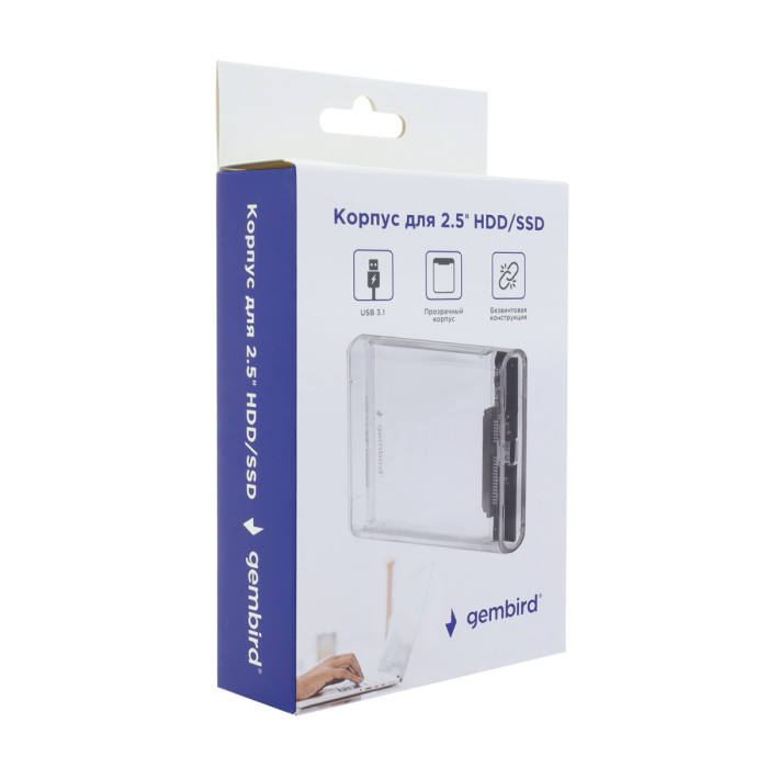 External 2,5" Case SATA to USB 3.0, Gembird EE2-U3S-7, power via Type-С