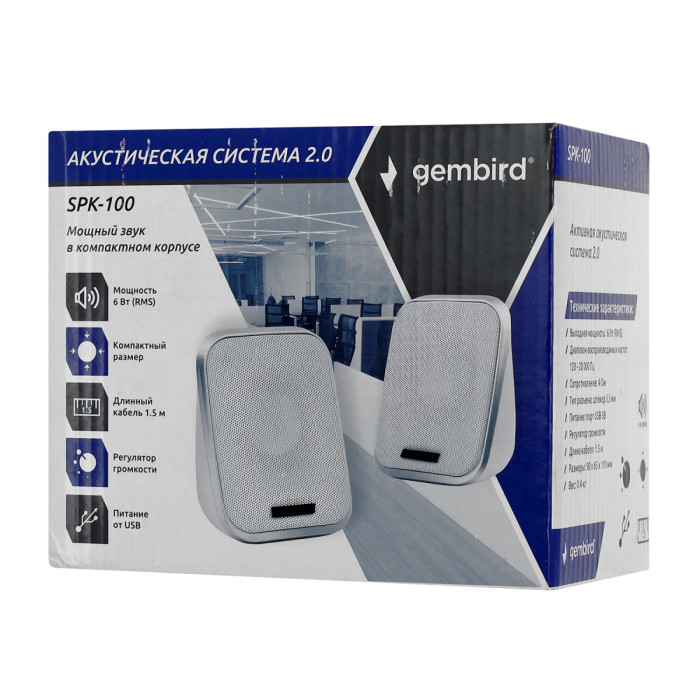 SPK active Gembird SPK-100-W (2.0), RMS 3Wx2, USB power, White