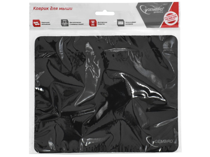 Pad for mouse Gembird MP-BLACK, 220x180x1mm