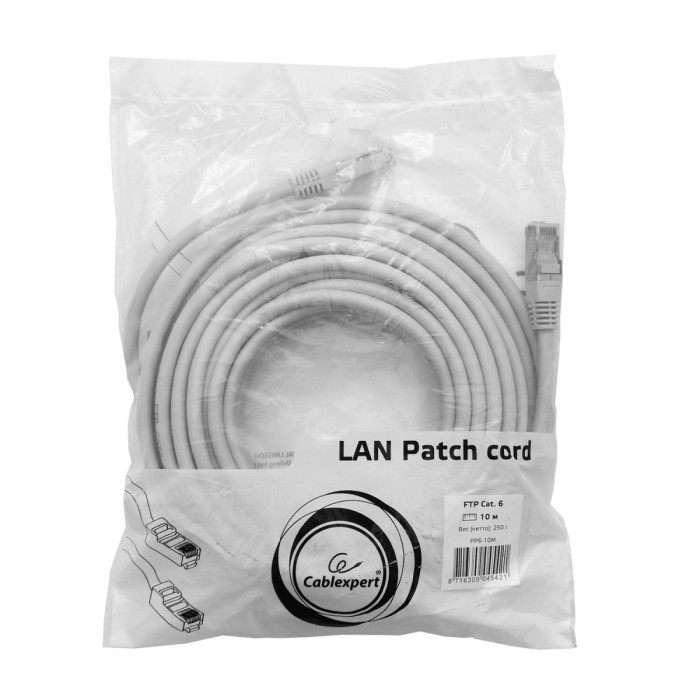 Cable  Patch cord  FTP 6e-Cat 10 m Cablexpert PP6-10M, серый
