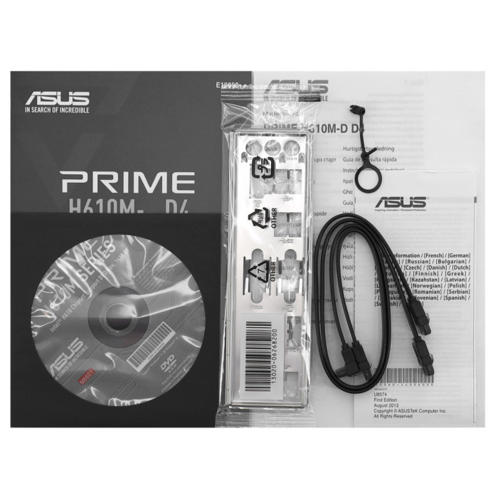 MB Socket1700, MATX, iH610 (VGA+HDMI), ASUS PRIME H610M-K D4, 2DDR4, PCIx16, PCIx1