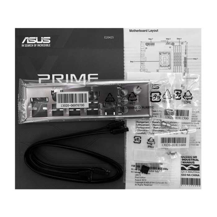 MB Socket1700, ATX, iZ790 (DP+HDMI), ASUS PRIME Z790-P, 4DDR5, 4PCIx16, PCIx1