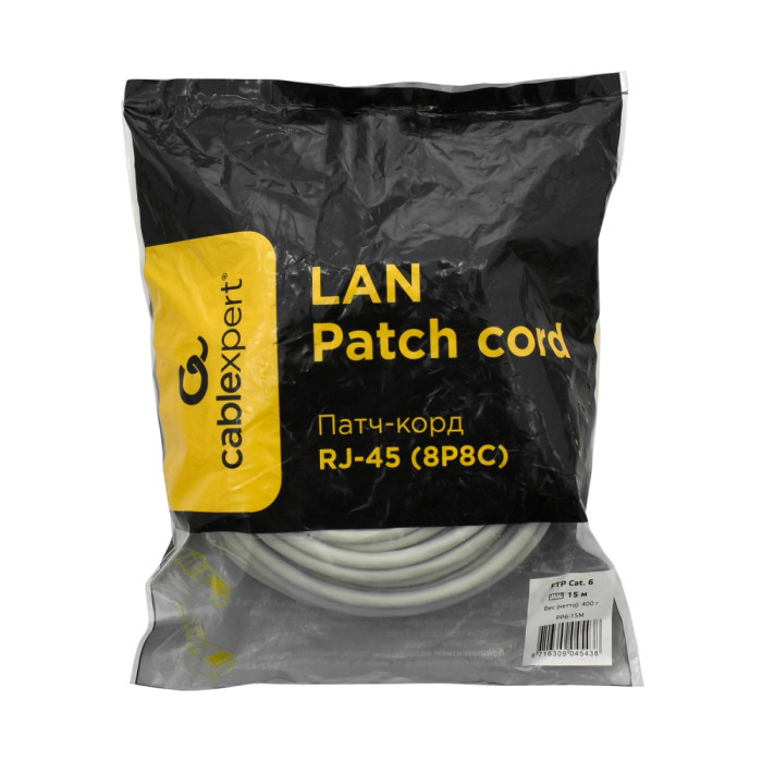 Cable  Patch cord  FTP 6e-Cat 15 m Cablexpert PP6-15M, серый