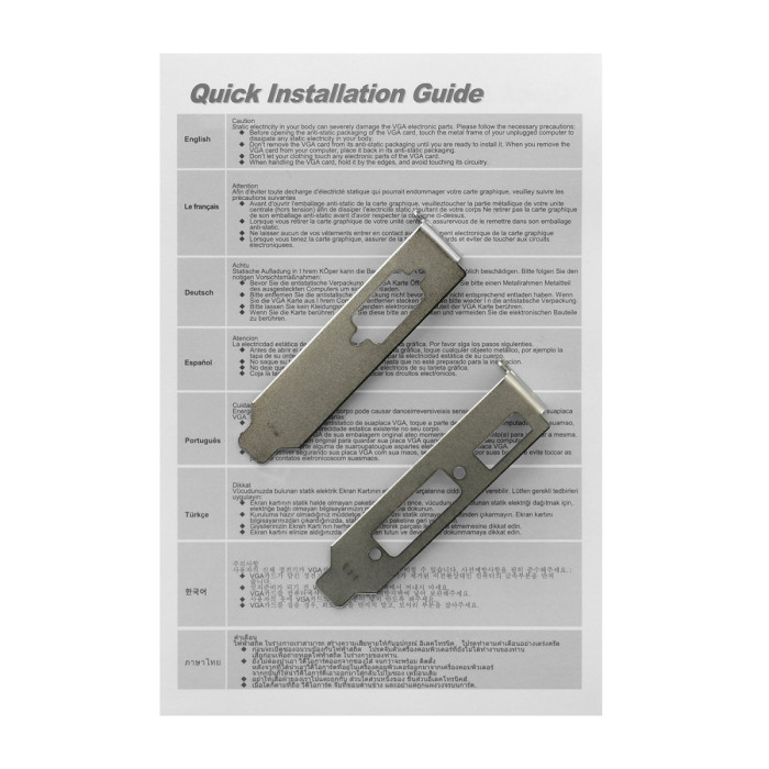 GPU NVIDIA, 2 GB, Afox GT 710 [AF710-2048D3L5-V3], DVI/HDMI/VGA, GDDR3/64-bit