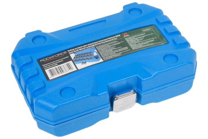 Головки для секретных колесных болтов BMW, 21 предмет (размерный номер 41-60, головка гл. 17мм), в к 17698       RF-302821