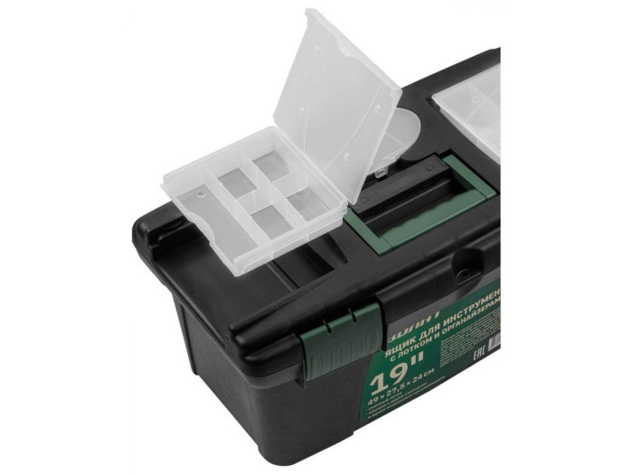 Ящик для инструмента пластмасс. 49x27,5x24 см (19") с лотком и органайз. 20237 ВОЛАТ