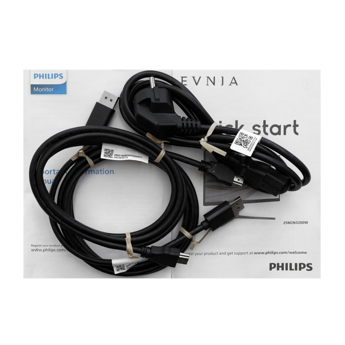 LCD 24.5" Philips 25M2N3200W/01, 1920x1080 VA, 1ms, 300 cd/m2, 3000:1, 2HDMI/DP