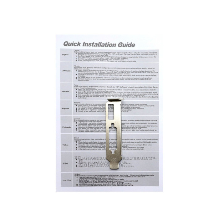 GPU NVIDIA, 2 GB, Afox GT 1030 [AF1030-2048D5L8], DVI/HDMI, GDDR5/64bit, +LP