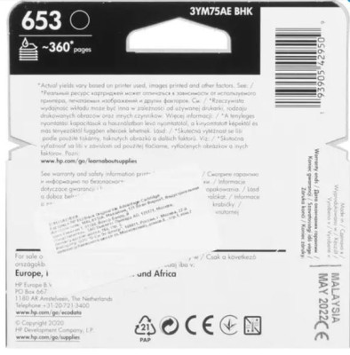 Картридж HP Europe 3YM75AE (3YM75AE#BHK)
