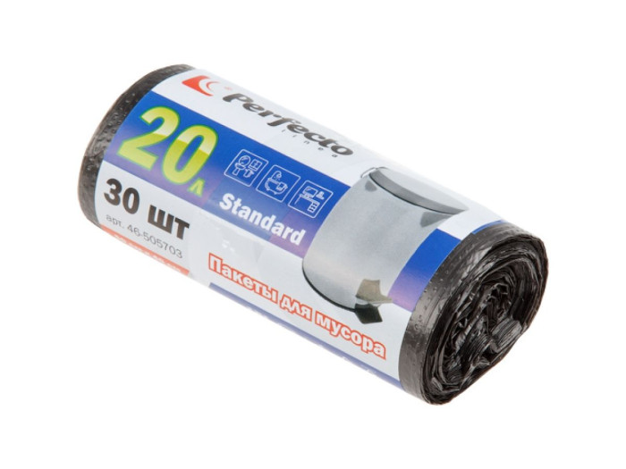 Пакеты для мусора Standard, 20 л, 30 шт., черные, PERFECTO LINEA
