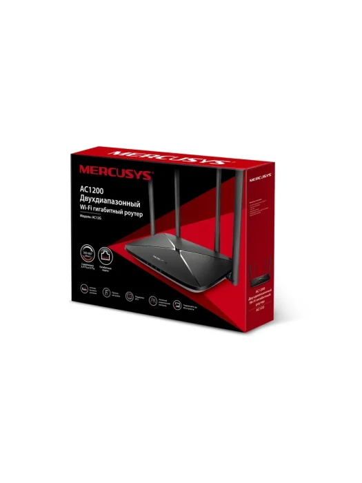 Маршрутизатор беспроводной AC1200 GbE Mercusys AC12G